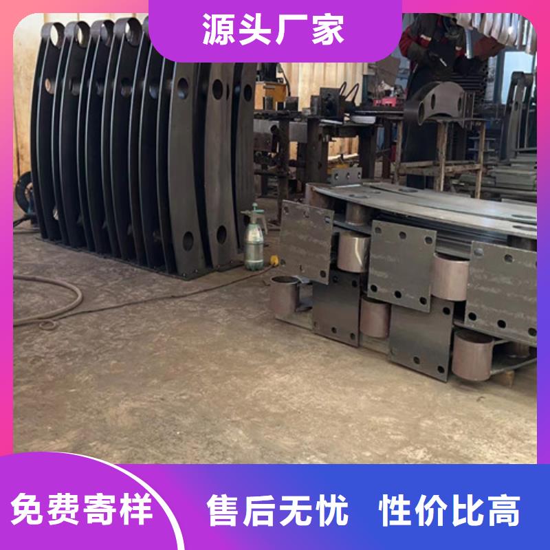 防撞护栏道路护栏品质有保障