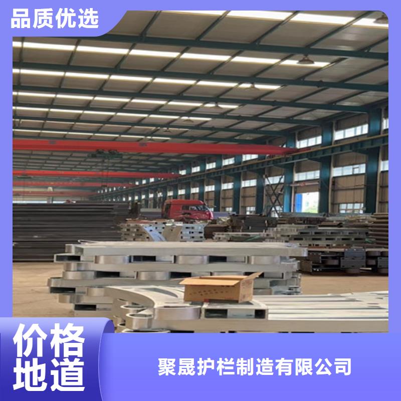 防撞护栏不锈钢桥梁护栏厂真材实料加工定制