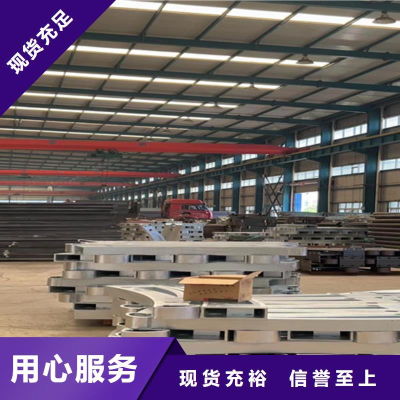 防撞护栏制造厂家