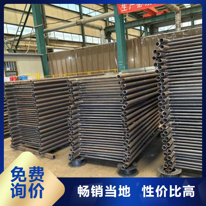 防撞護(hù)欄不銹鋼橋梁護(hù)欄廠源廠定制