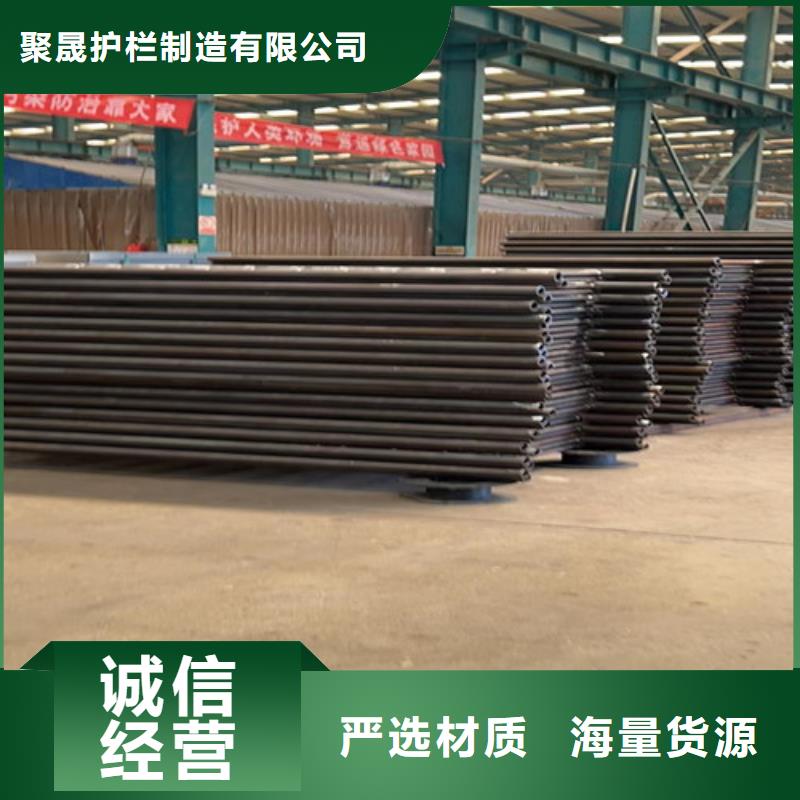 防撞護(hù)欄【不銹鋼橋梁護(hù)欄廠】供應(yīng)采購