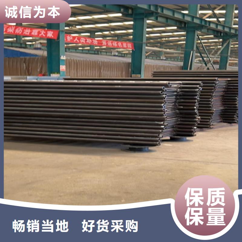 防撞护栏景观护栏诚信厂家