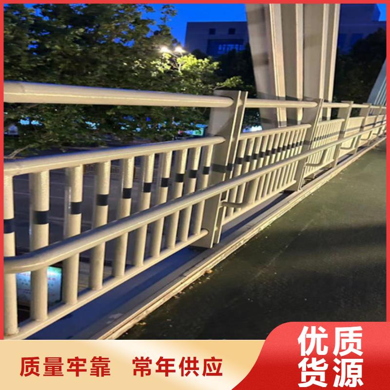 防撞護(hù)欄M型防撞護(hù)欄原料層層篩選