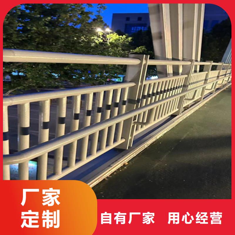  防撞护栏注重细节