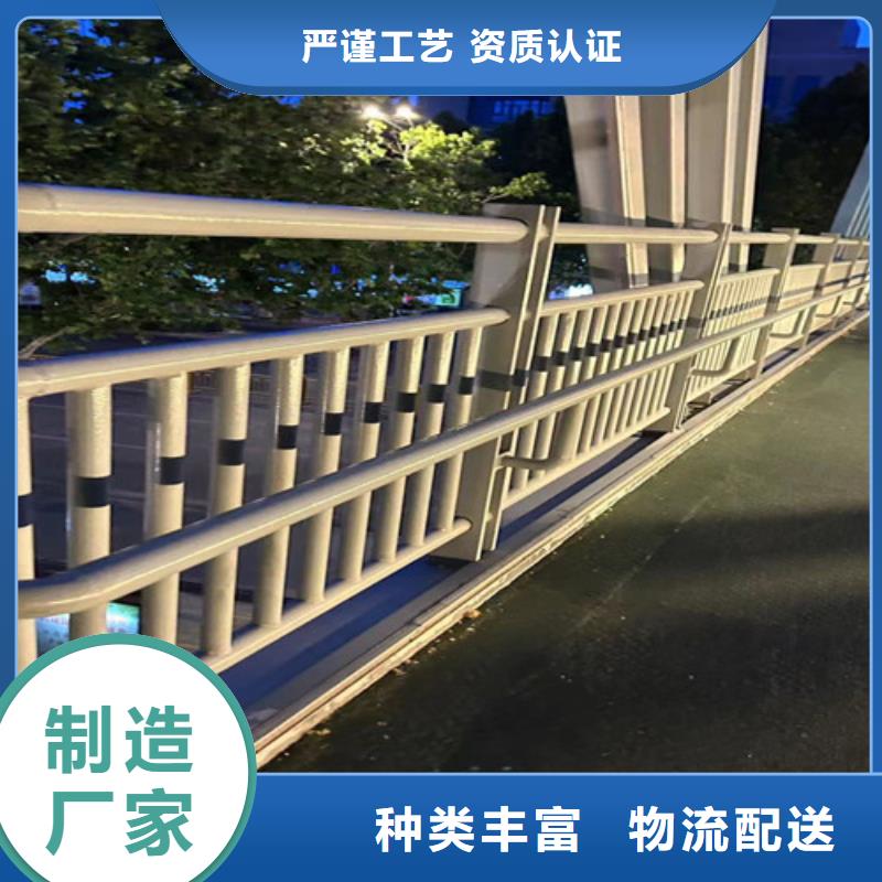 防撞桥梁护栏总部