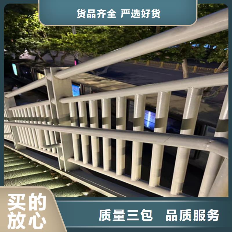 防撞护栏专注品质