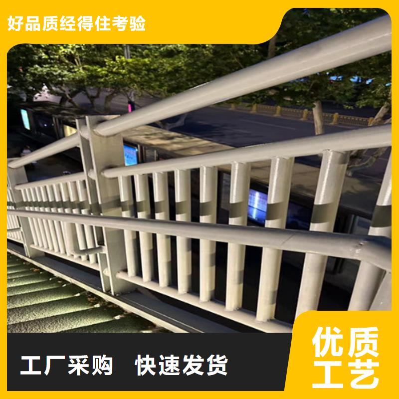 不锈钢桥梁护栏参数详情