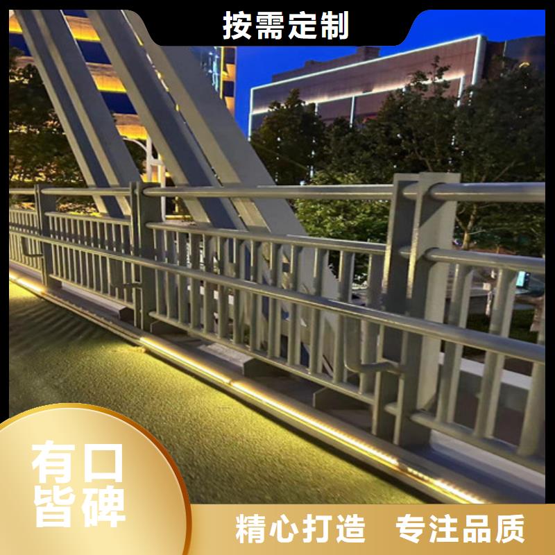橋面防撞護(hù)欄、橋面防撞護(hù)欄廠家-值得信賴