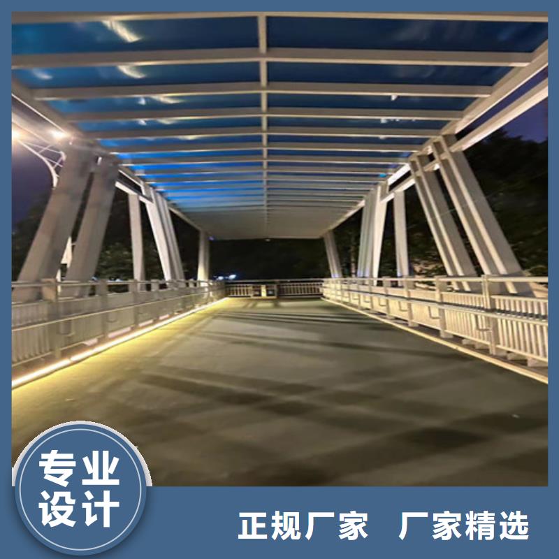河道护栏_本地企业放心选择