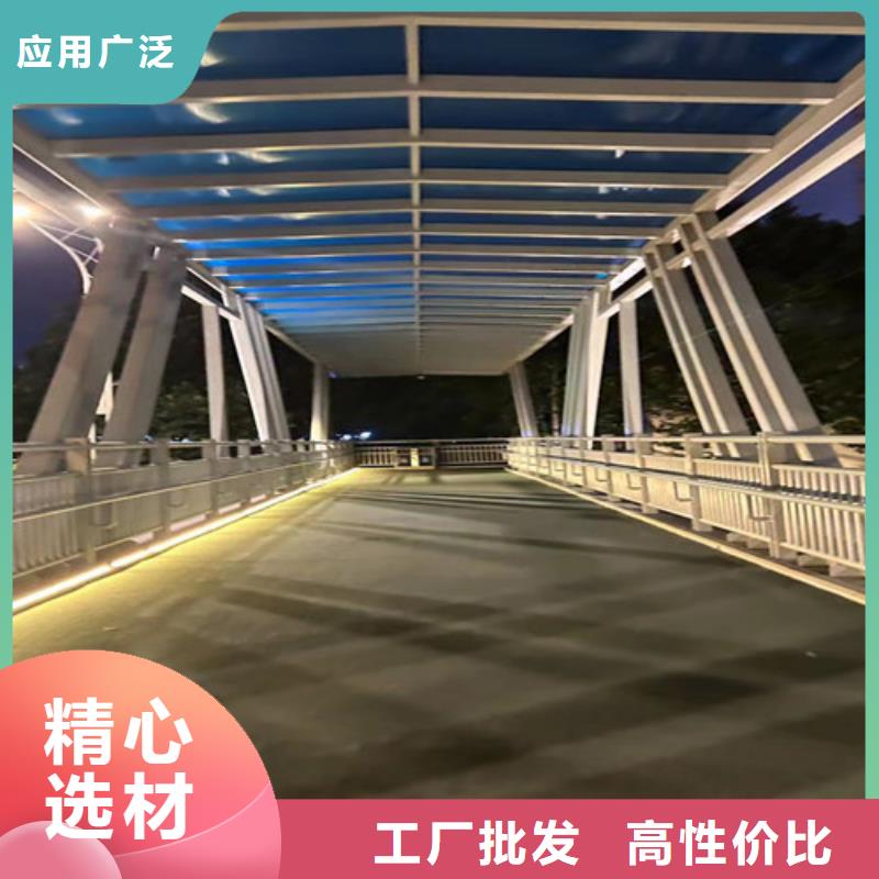 防撞護(hù)欄【市政護(hù)欄】老品牌廠家