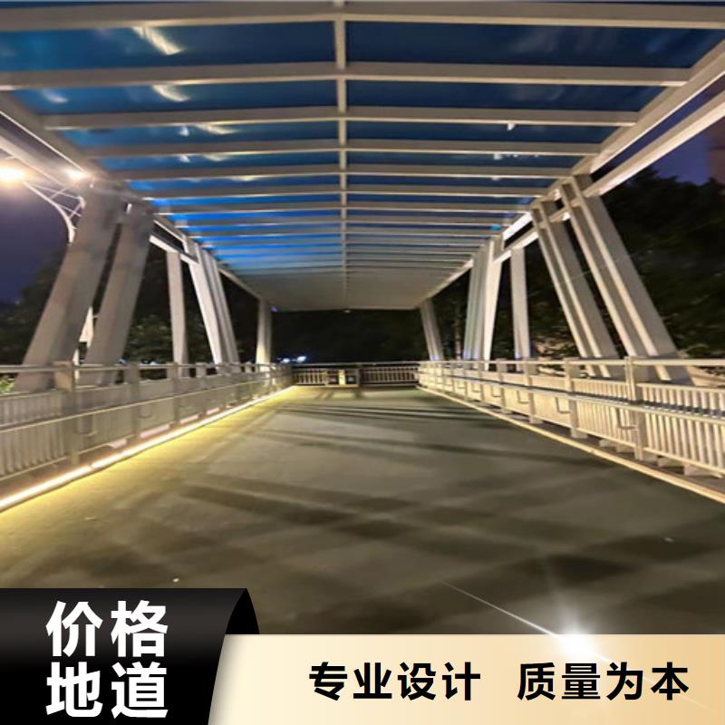 橋梁河道防撞護(hù)欄的工作原理
