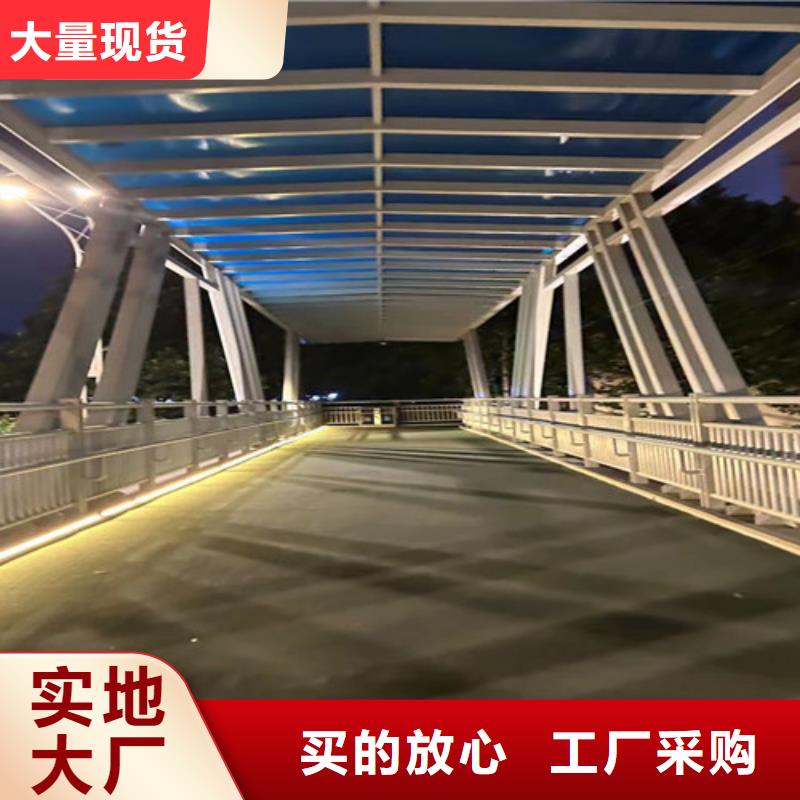橋梁鋼制防撞護欄廠家
