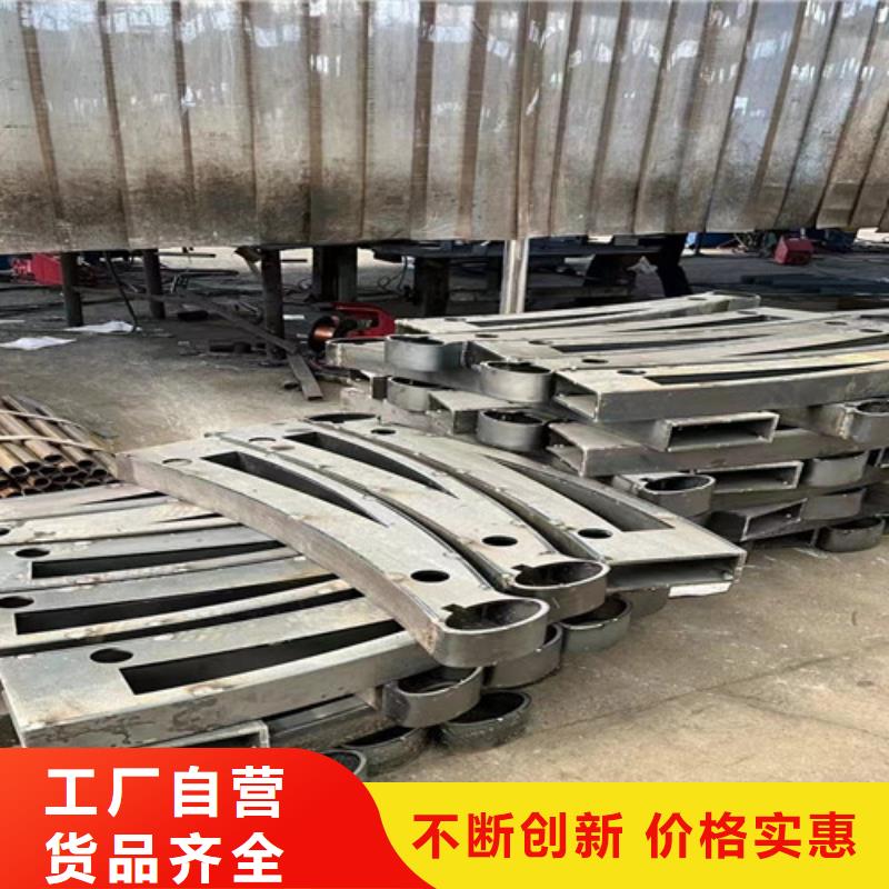 河道護(hù)欄廠家-歡迎新老客戶來(lái)電咨詢