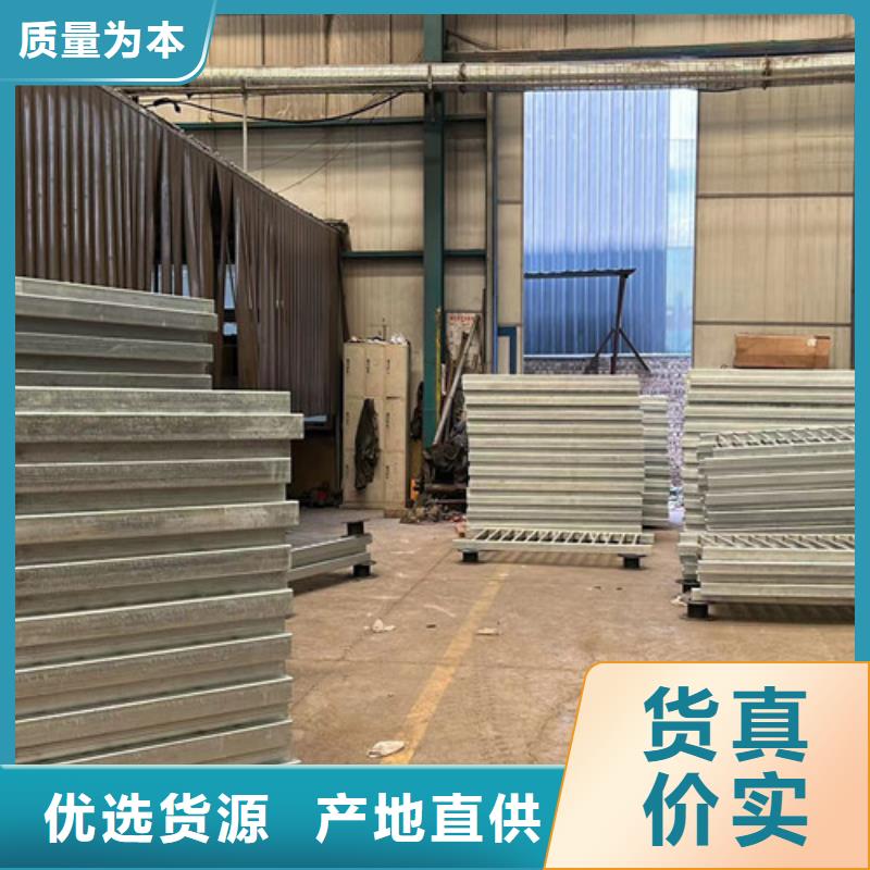 防撞护栏 不锈钢景观护栏工厂采购
