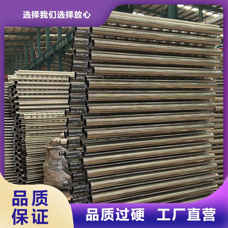 防撞護欄不銹鋼護欄廠廠家直發(fā)