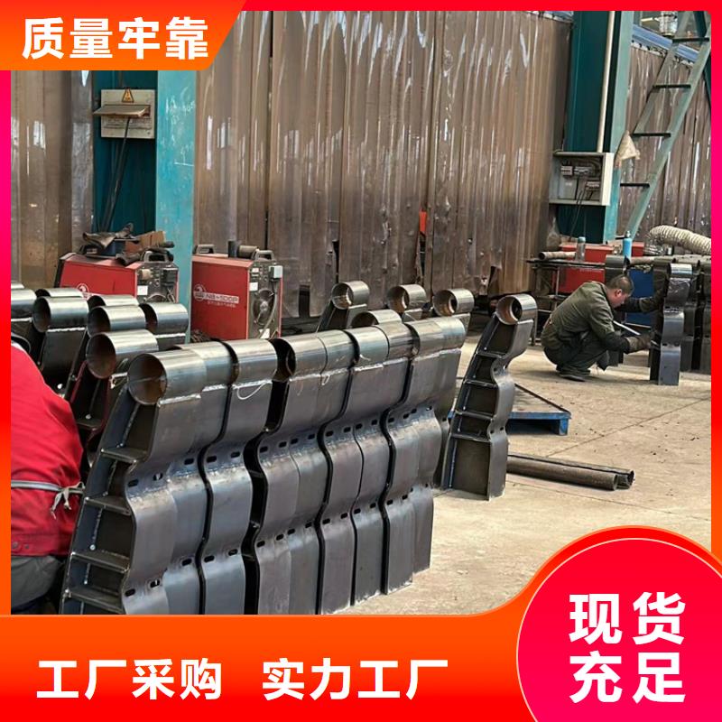 防撞護(hù)欄M型防撞護(hù)欄全新升級品質(zhì)保障