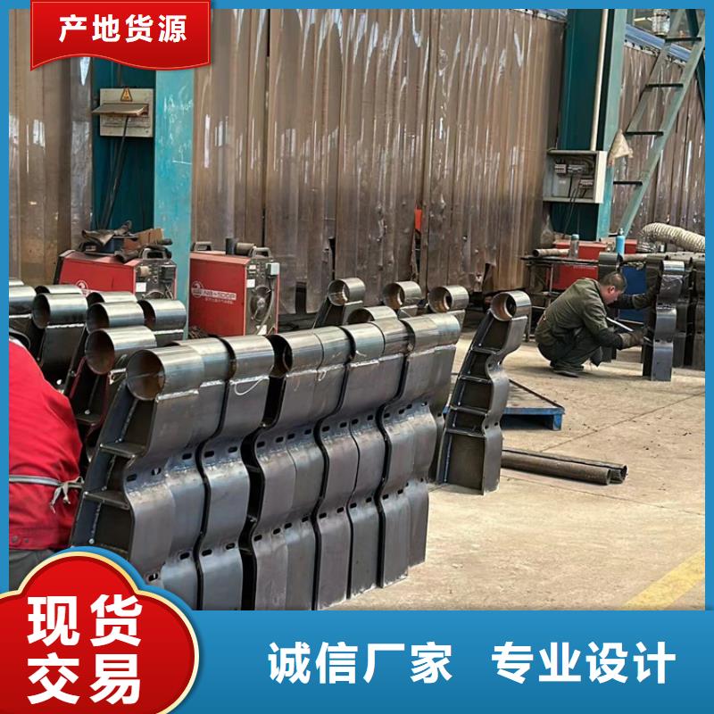  防撞護(hù)欄廠家現(xiàn)貨批發(fā)