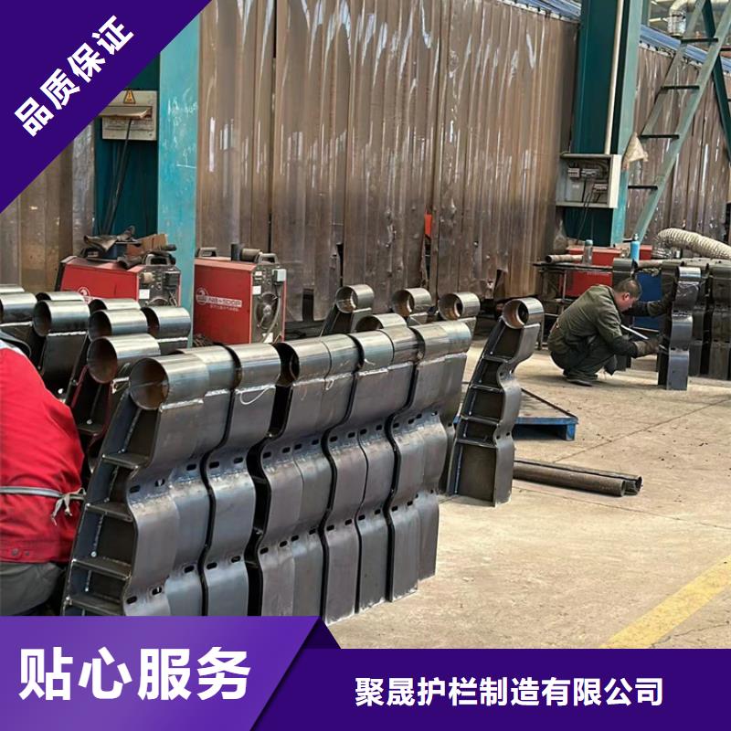 防撞護(hù)欄【道路護(hù)欄】誠(chéng)信商家服務(wù)熱情