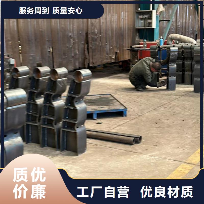  防撞护栏高品质现货销售