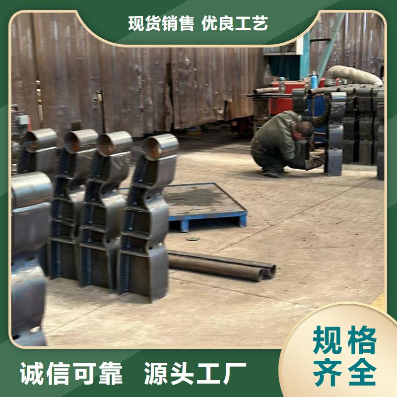 防撞护栏支持定制批发