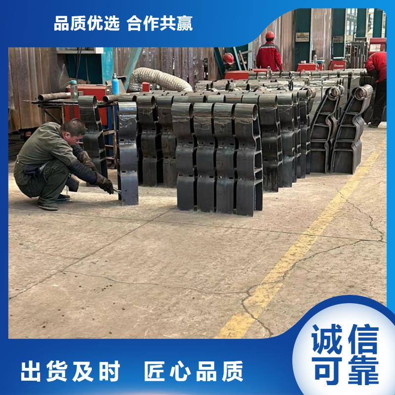 防撞護欄不銹鋼護欄廠歡迎來電咨詢