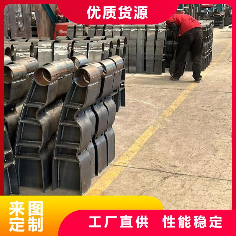防撞護(hù)欄【【景觀】護(hù)欄】敢與同行比價(jià)格