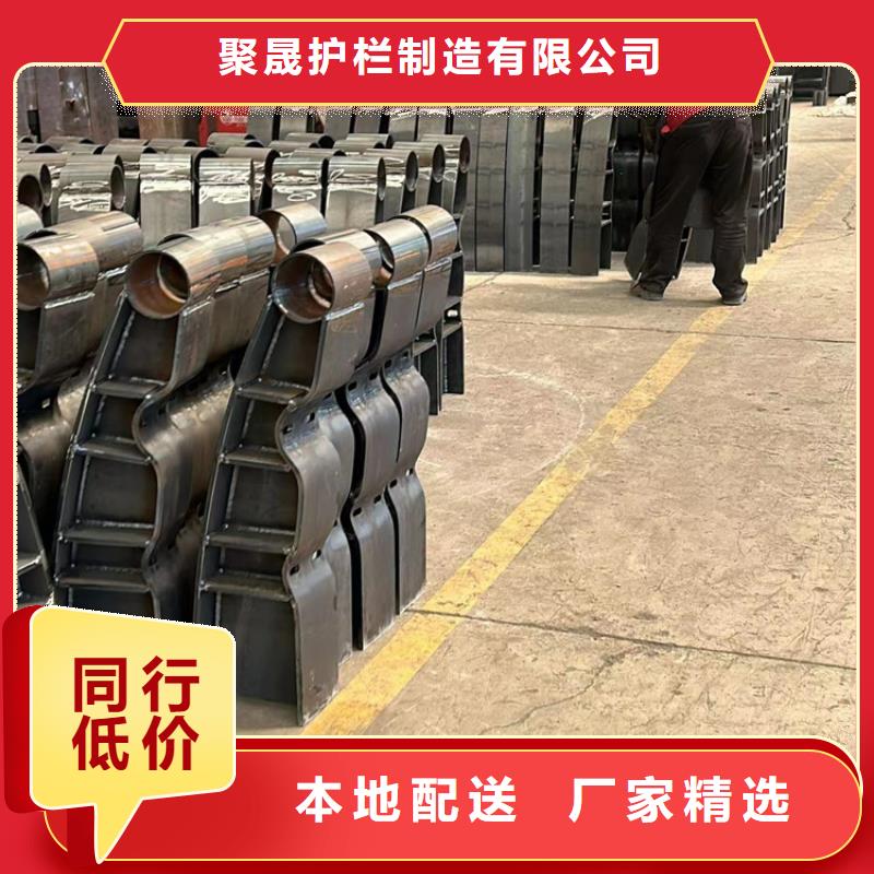 防撞護(hù)欄橋梁景觀欄桿為您精心挑選
