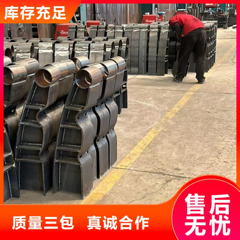 桥梁河道防撞护栏品质与价格