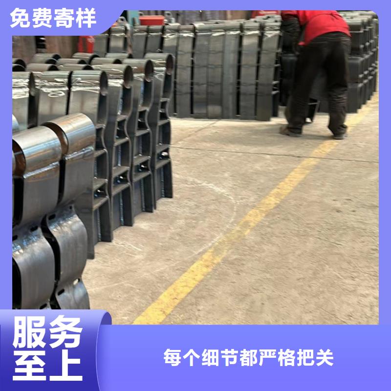  防撞护栏可定制有保障