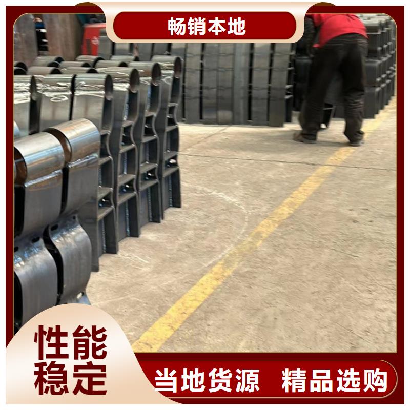 防撞護(hù)欄源廠直銷
