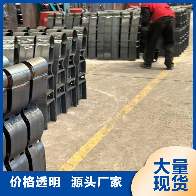 防撞護(hù)欄-橋梁鋼護(hù)欄使用壽命長(zhǎng)久
