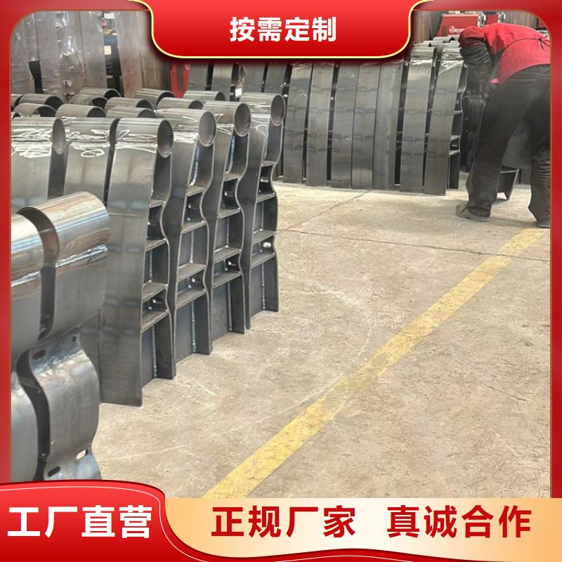不銹鋼護(hù)欄欄桿大品牌品質(zhì)優(yōu)