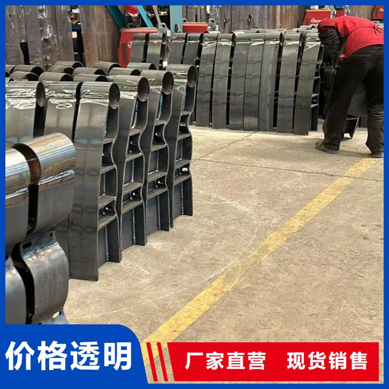 【防撞護(hù)欄】橋梁鋼護(hù)欄老品牌廠家