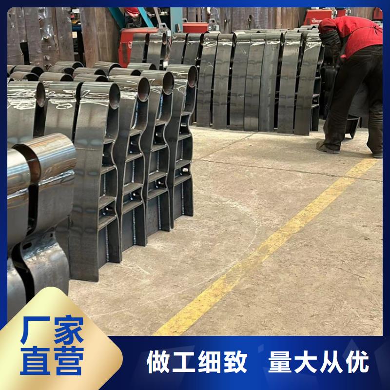 防撞護欄304不銹鋼復(fù)合管現(xiàn)貨充裕