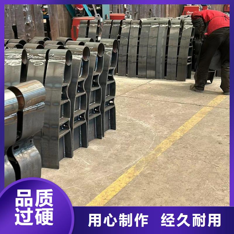 护栏立柱参数详情