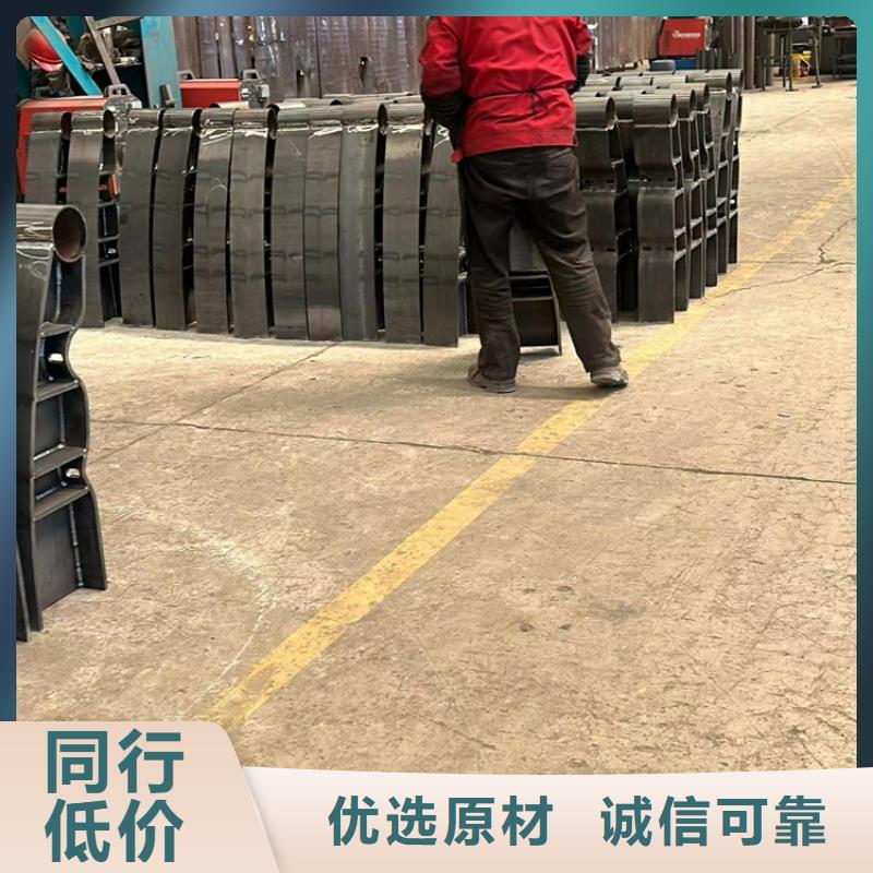 防撞护栏【河道防撞栏杆】选择大厂家省事省心