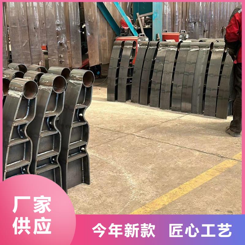  防撞護(hù)欄聯(lián)系廠家