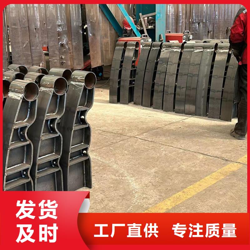  防撞护栏货品齐全