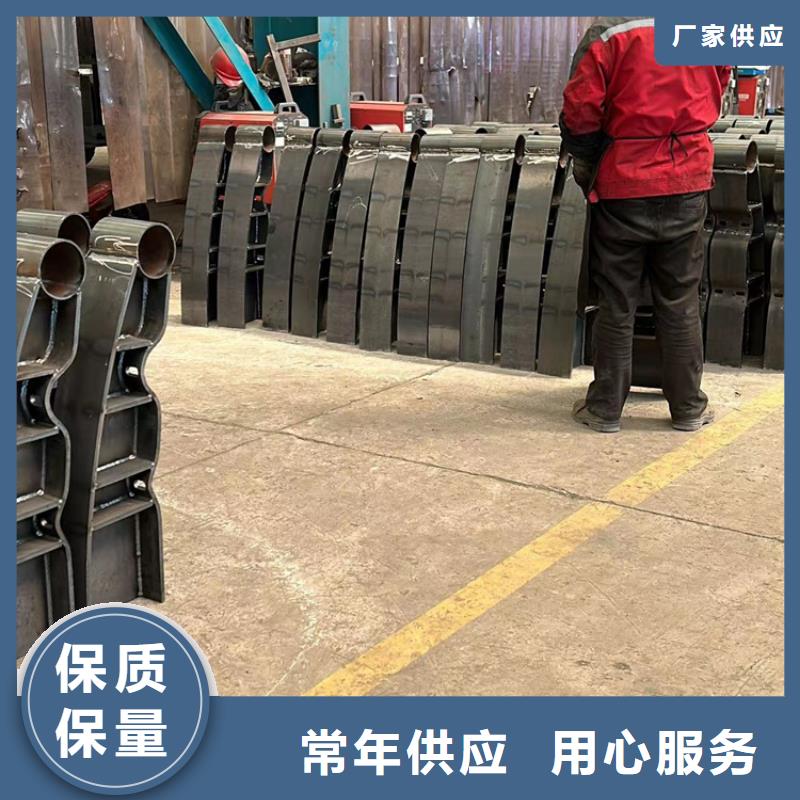 防撞護欄低價貨源