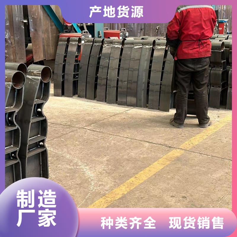  防撞護(hù)欄貨源穩(wěn)定
