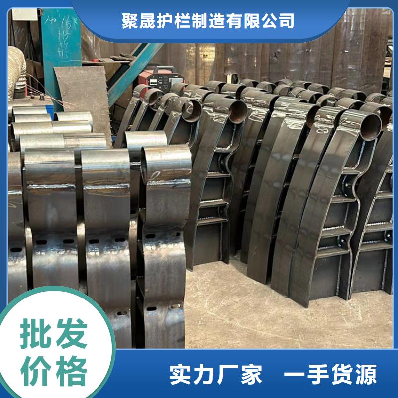 防撞护栏-不锈钢护栏厂库存量大