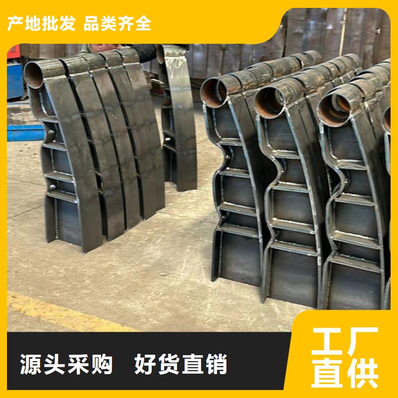 防撞護(hù)欄 【不銹鋼復(fù)合管】為您提供一站式采購(gòu)服務(wù)