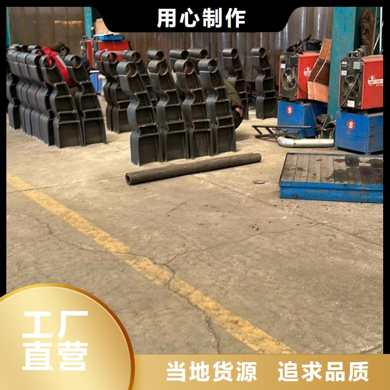 防撞護(hù)欄橋梁防撞護(hù)欄產(chǎn)地直銷