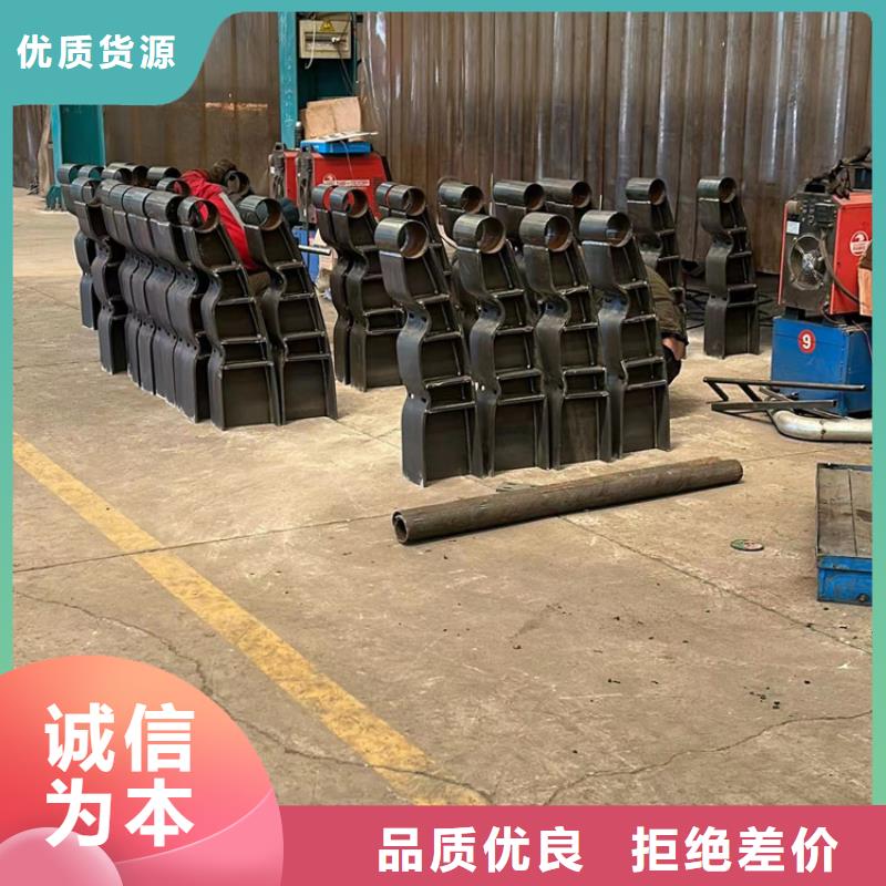 钢防撞护栏现货齐全