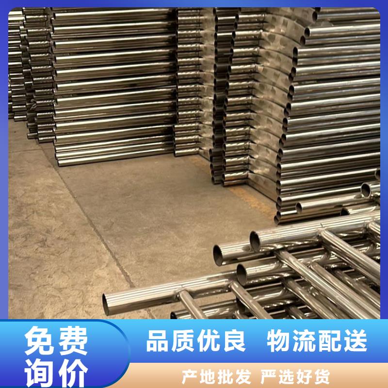 防撞護(hù)欄交通防撞圍欄細(xì)節(jié)嚴(yán)格凸顯品質(zhì)