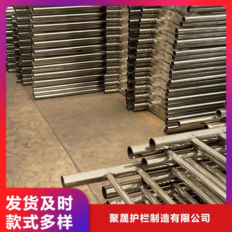  防撞護欄價格實在