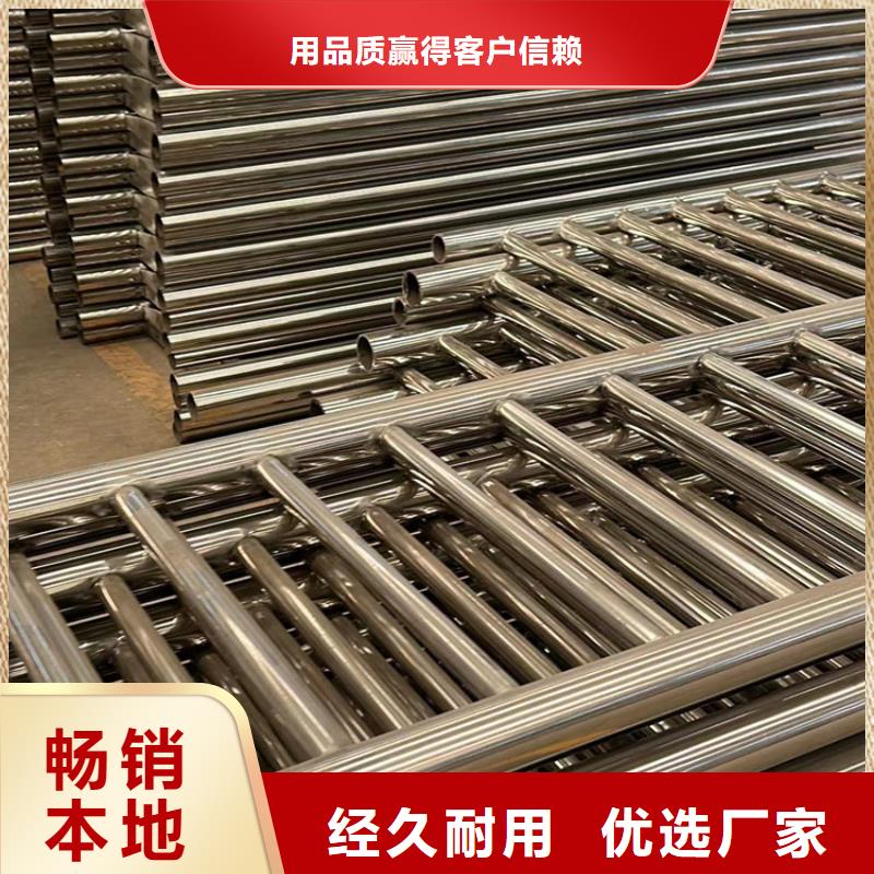  防撞护栏适用场景