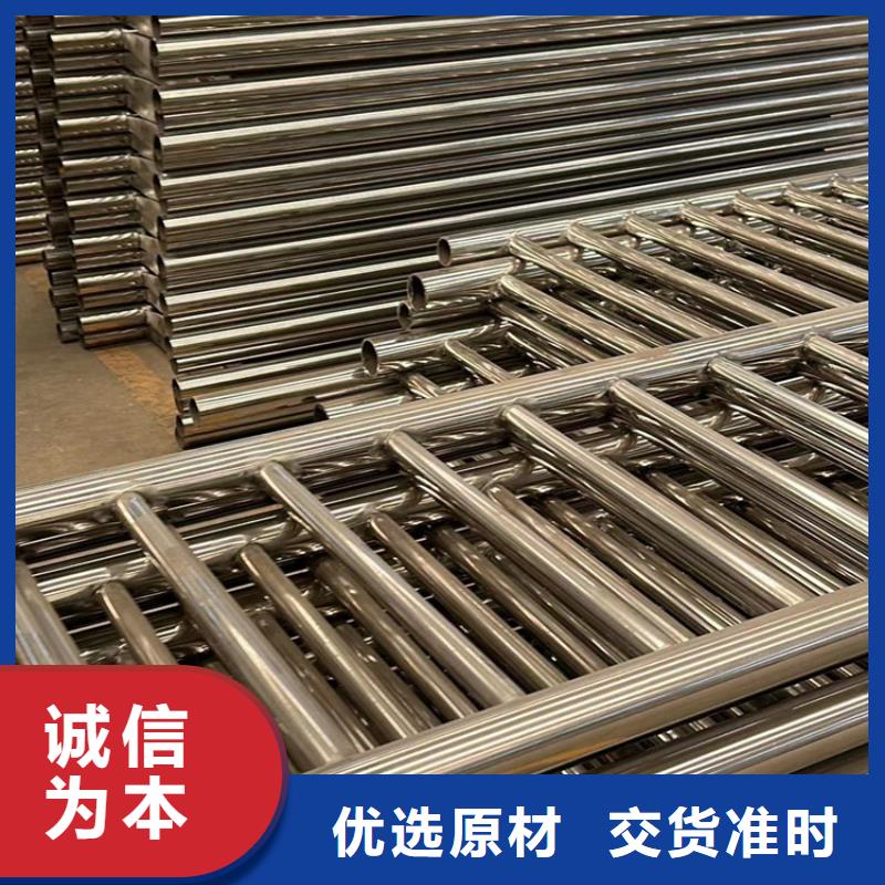  防撞護(hù)欄客戶好評(píng)