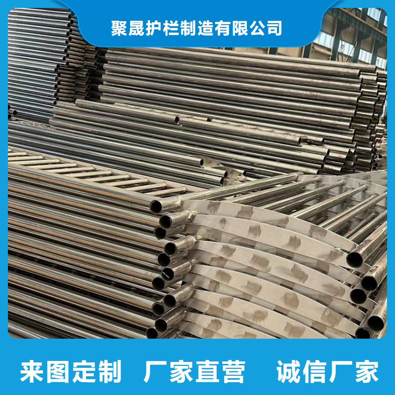  防撞護(hù)欄發(fā)貨迅速