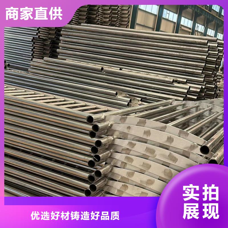  防撞护栏匠心工艺